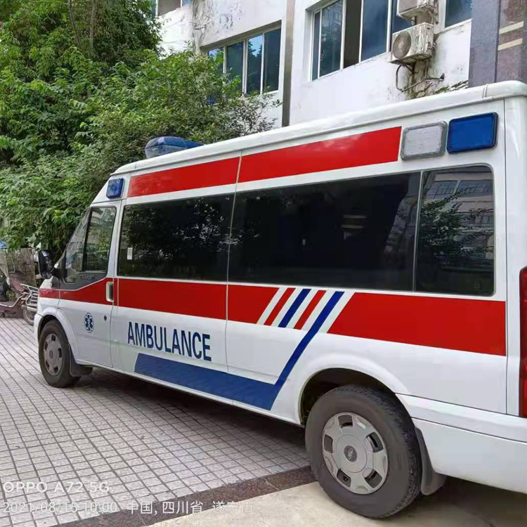 沿河重症转院救护车出租